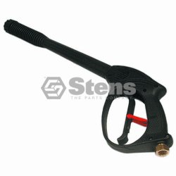 Rear Entry Gun W/14" Extension / 3/8"F Inlet X 22mm Coupler